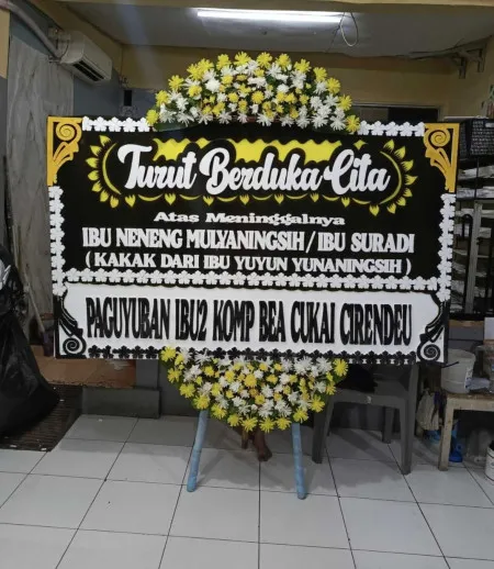 Papan Bunga Duka Jayanti