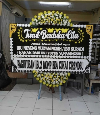 Papan Bunga di Jayanti